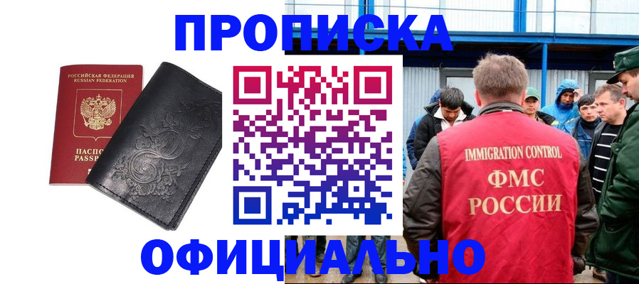 форма 3 в Александрове